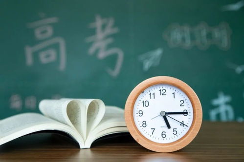 本周六我市教育招生政策咨詢活動(dòng)即將舉行，為家長(zhǎng)學(xué)生提供權(quán)威解答