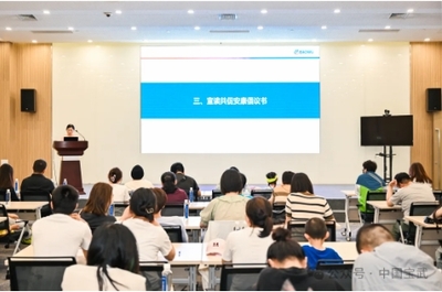 凝聚家庭力量，共筑安全防線——寶武安全宣傳咨詢?nèi)蒸呒彝ブ不顒?dòng)圓滿舉行