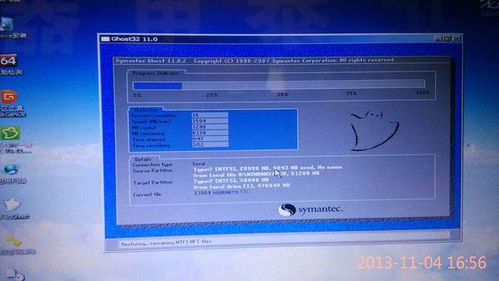 U盤重裝系統常見錯誤分析與解決方案