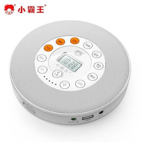 listeneer傾聽者k9pro聽力寶這款產(chǎn)品專注于英語學(xué)習(xí),內(nèi)置真人外教